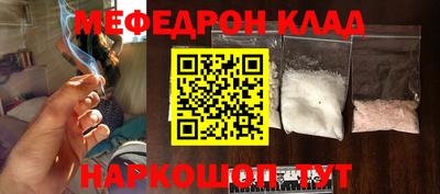 гашишное масло Бугуруслан
