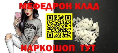 гашишное масло Бугуруслан