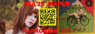 гашишное масло Бугуруслан