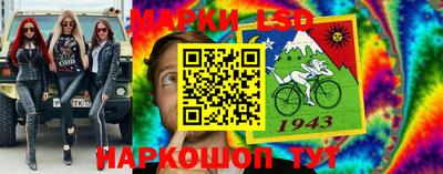 гашишное масло Бугуруслан