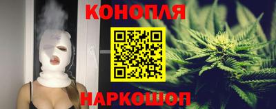 2c-b Будённовск