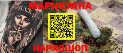 прущая мука Бузулук