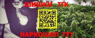 2c-b Будённовск