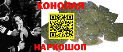 2c-b Будённовск