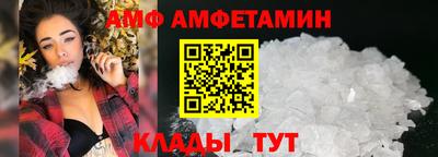 гашишное масло Бугуруслан