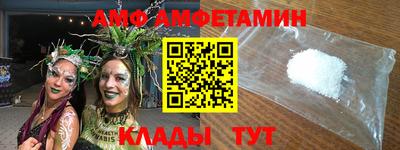 прущая мука Бузулук