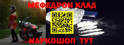 гашишное масло Бугуруслан