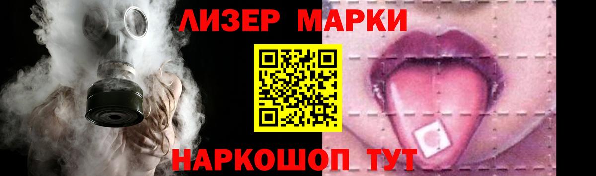 Лсд 25 экстази ecstasy  LSD-25 экстази ecstasy  Рязань  Вход с VPN 