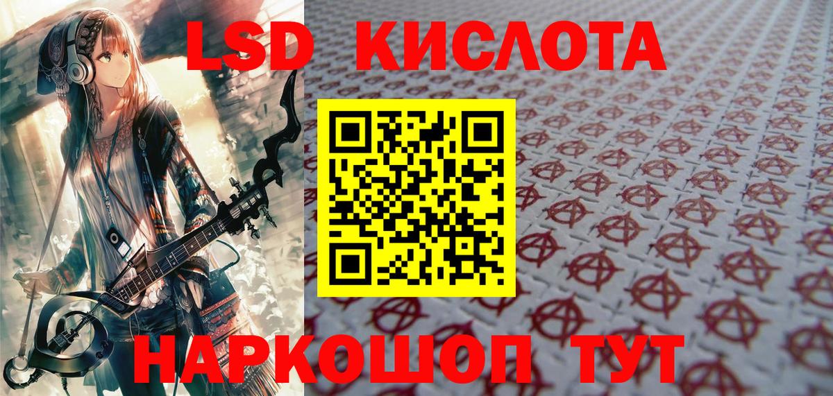 цена наркотик  Вход с VPN  Марки N-bome 1500мкг  Рязань  Марки N-bome 1500мкг 